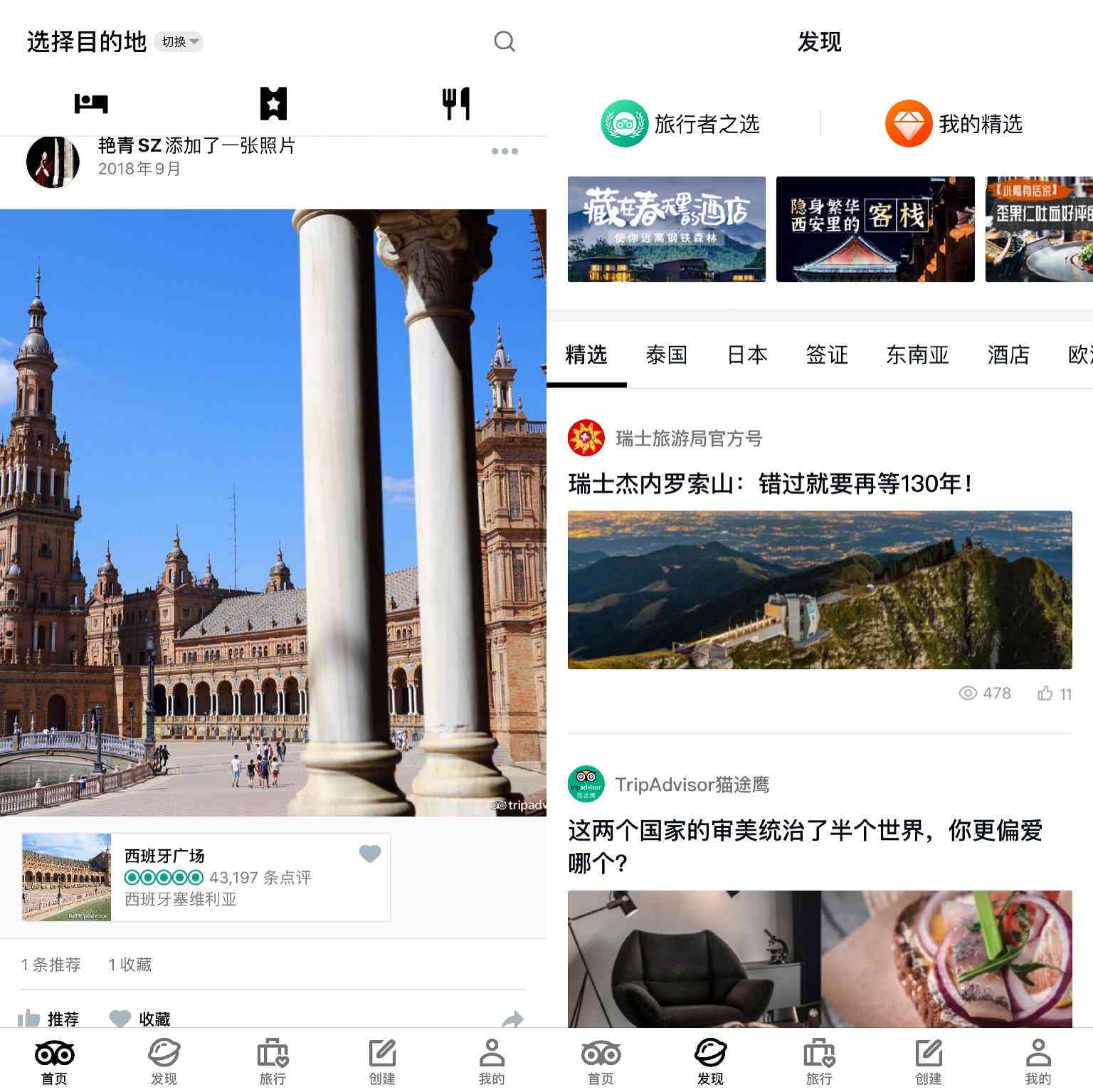 国产ai文案软件有哪些-国产ai文案软件有哪些好用