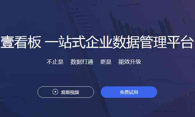 国产ai文案软件有哪些-国产ai文案软件有哪些好用