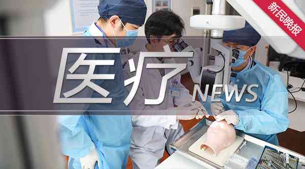 医学英文论文ai写作软件-医学英文论文ai写作软件下载