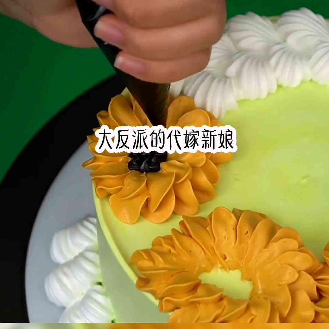 热点宝ai爆文案