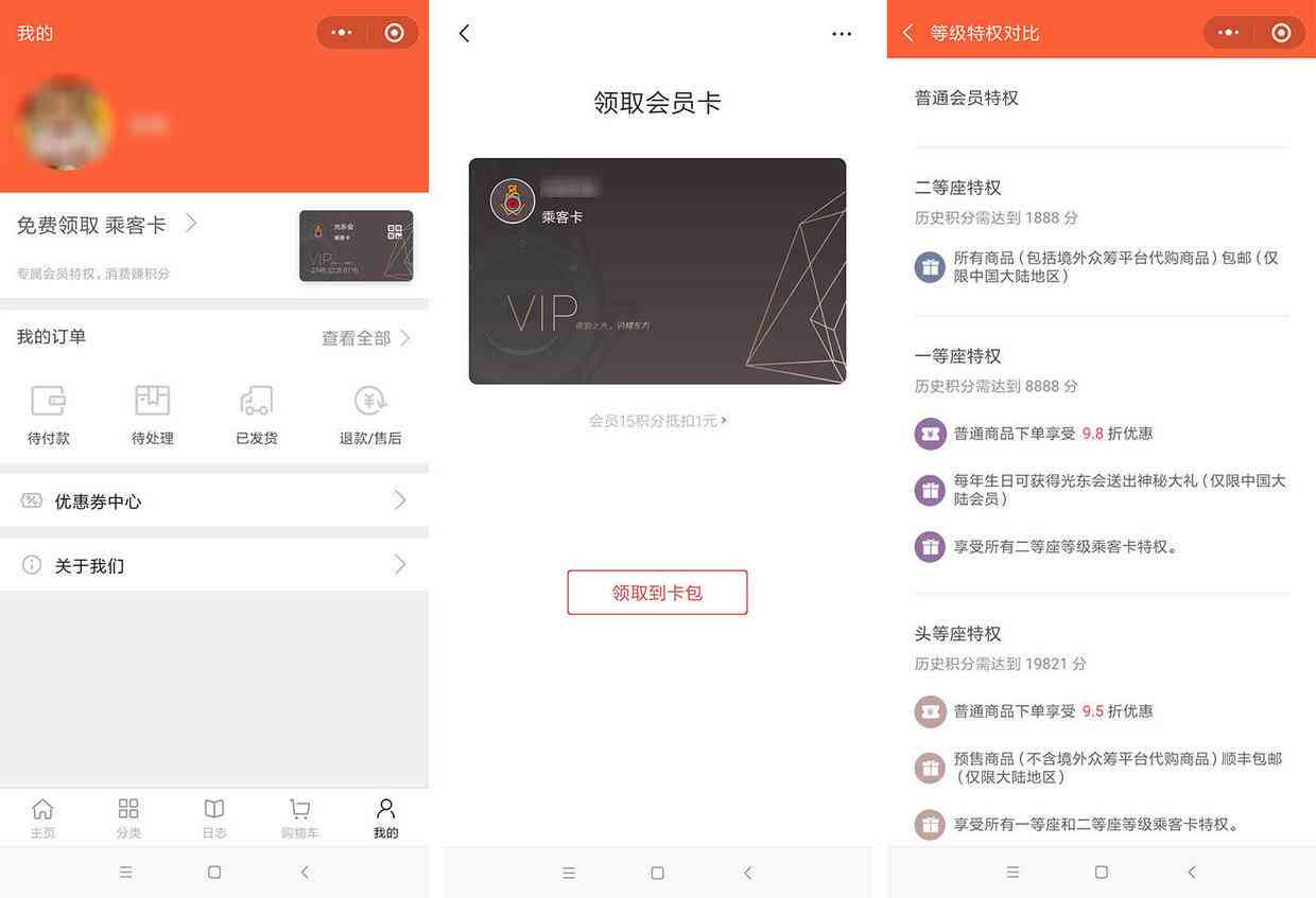 微信ai小程序写文案的软件
