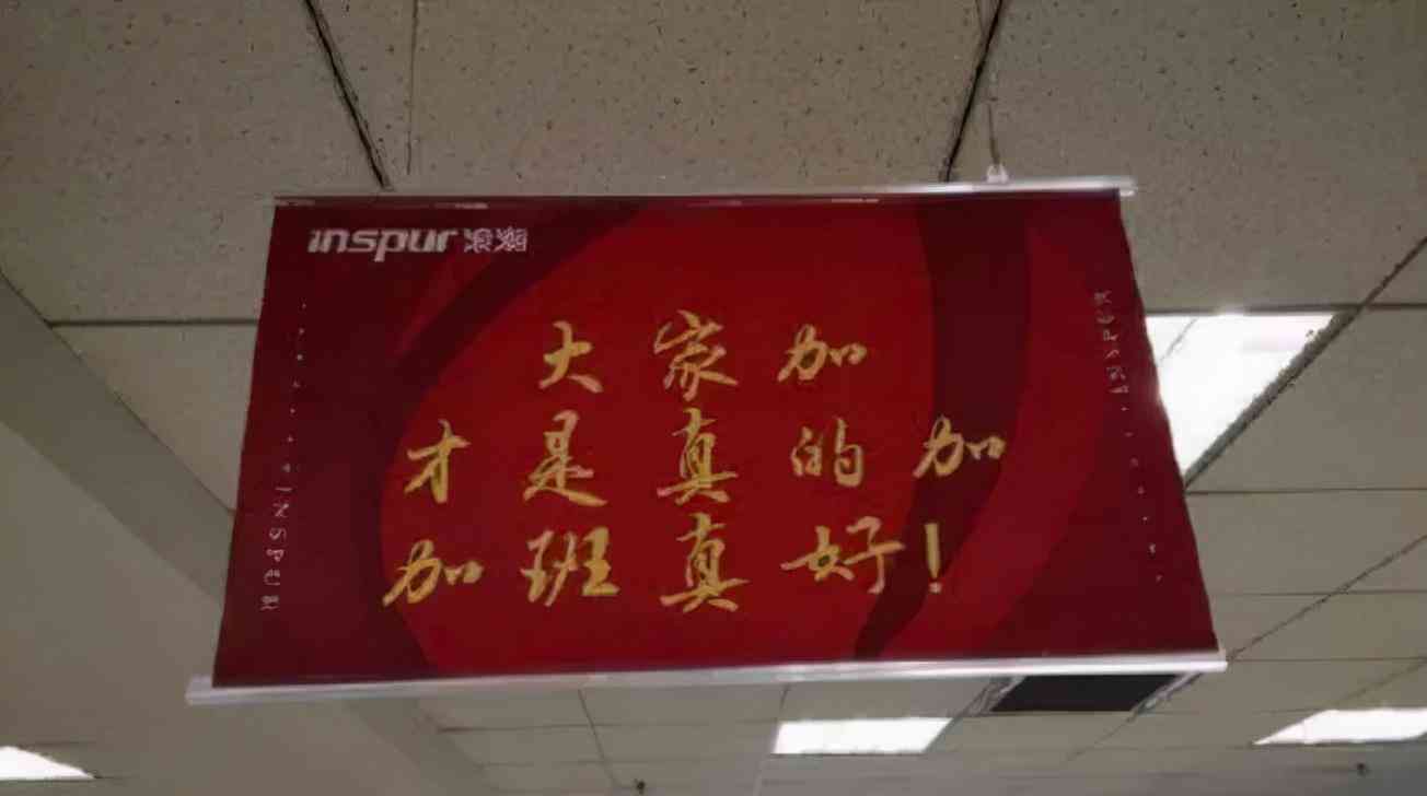 案件解说文案AI写
