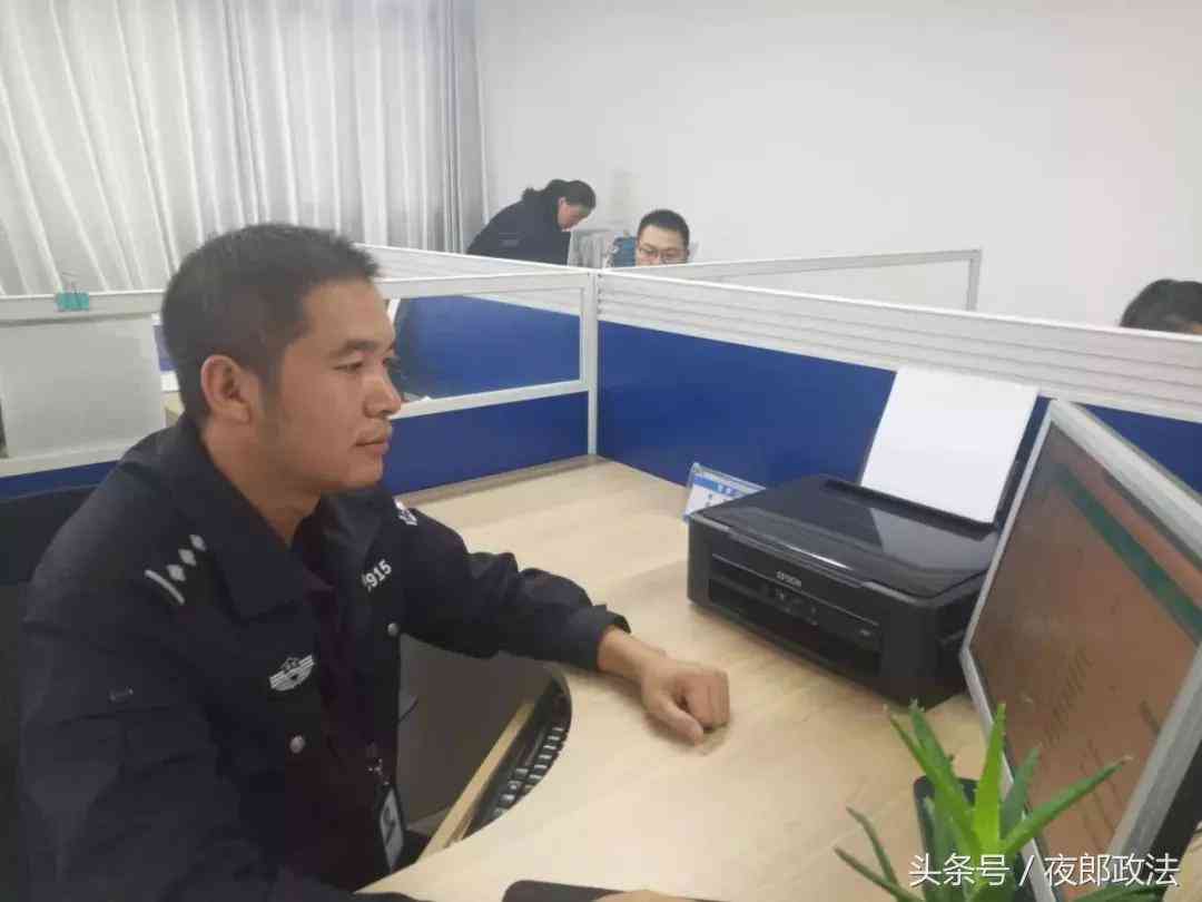 案件解说文案AI写
