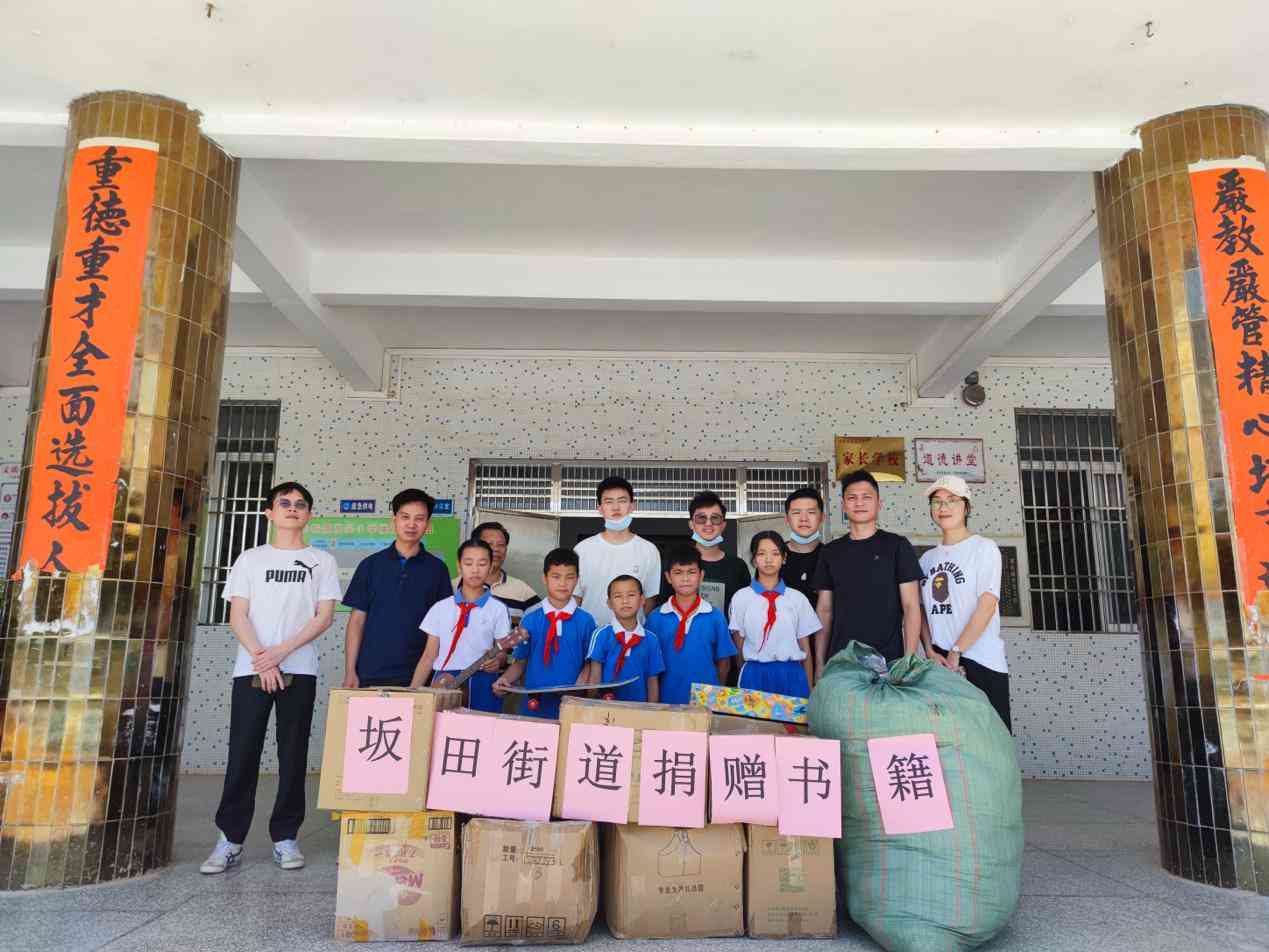 ai志愿助手文案