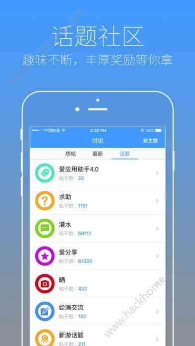 ai写作助手豆包官方入口-ai写作助手sci