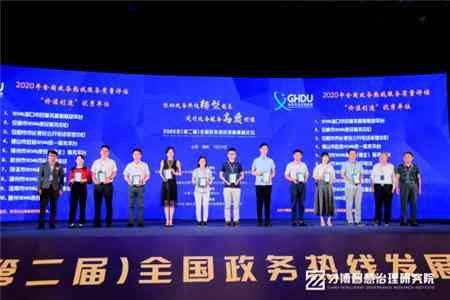 ai数据质量评估报告怎么写-ai数据质量评估报告怎么写的