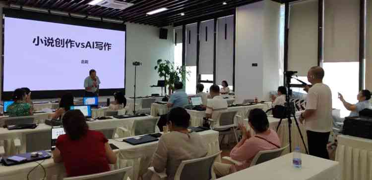 用ai创作的文章参赛作品