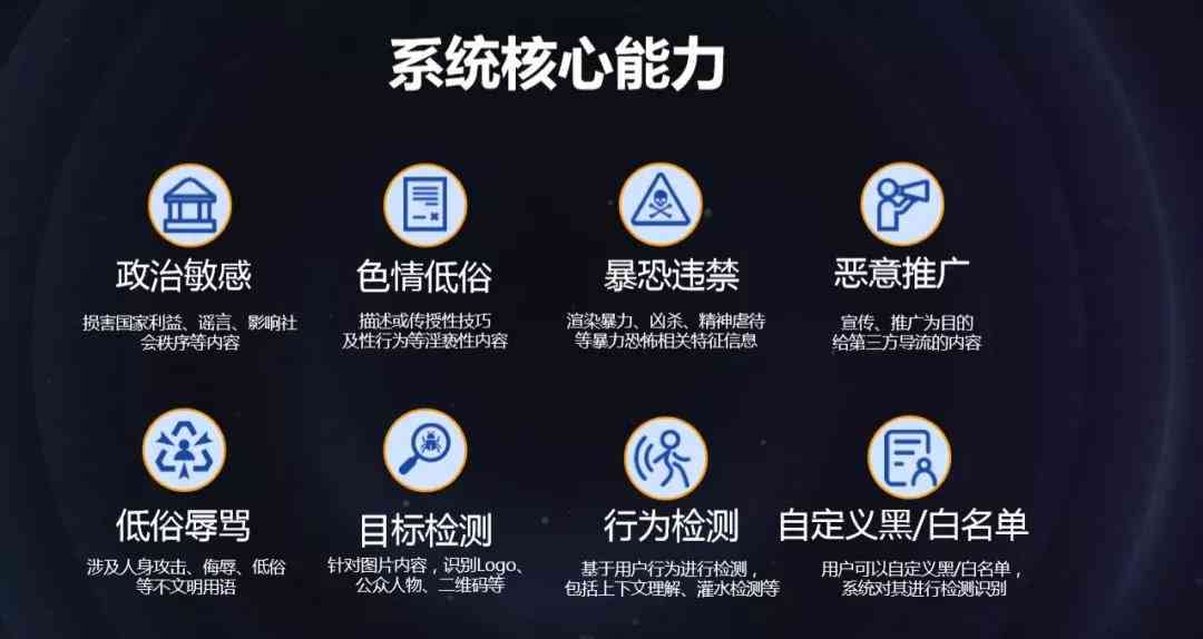 百度ai文案审核需要多久-百度ai文案审核需要多久时间