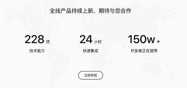 百宝阁ai脸型报告怎么看-百宝阁ai脸型报告怎么看的