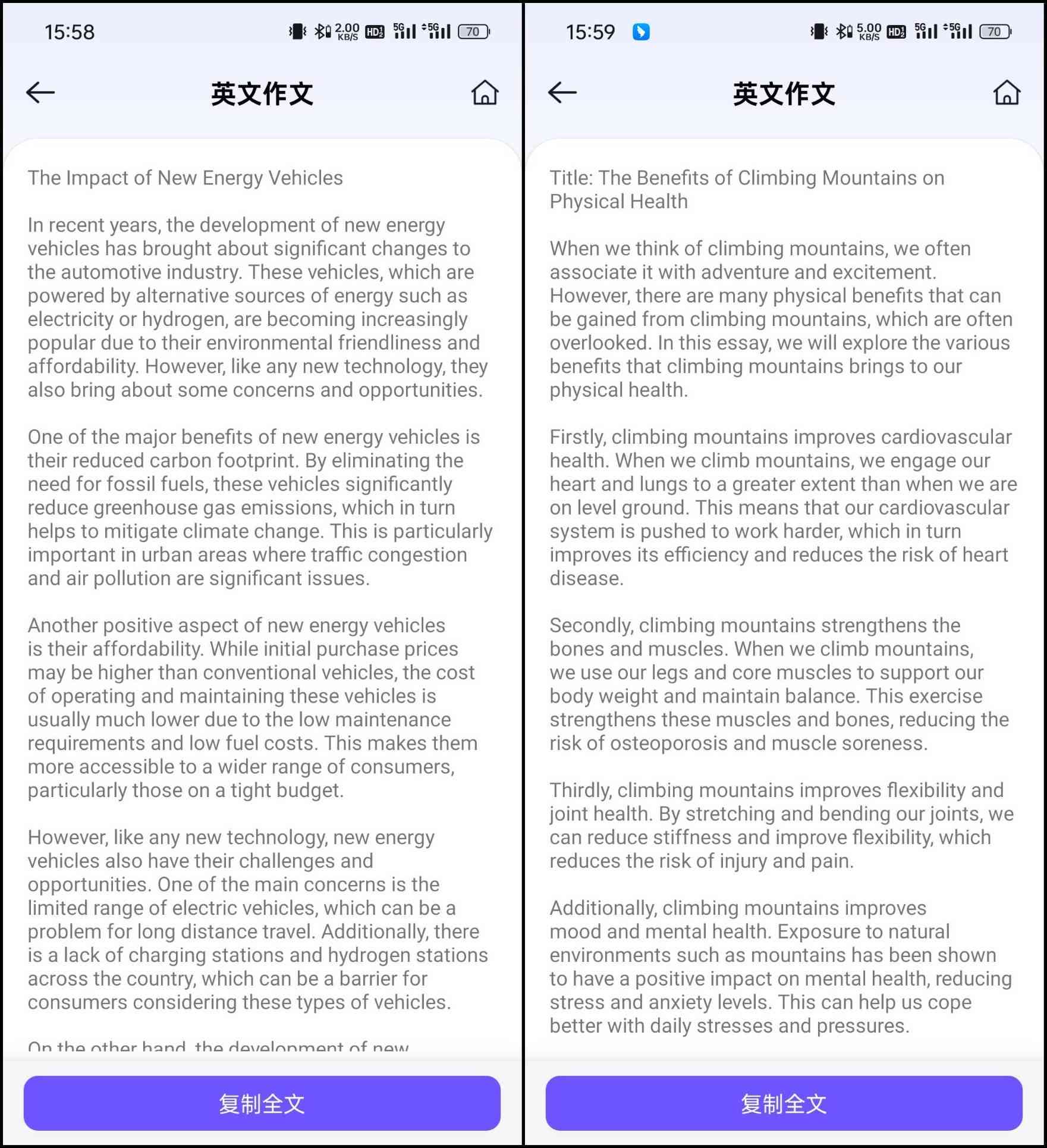 ai气泡字体英文文案怎么写