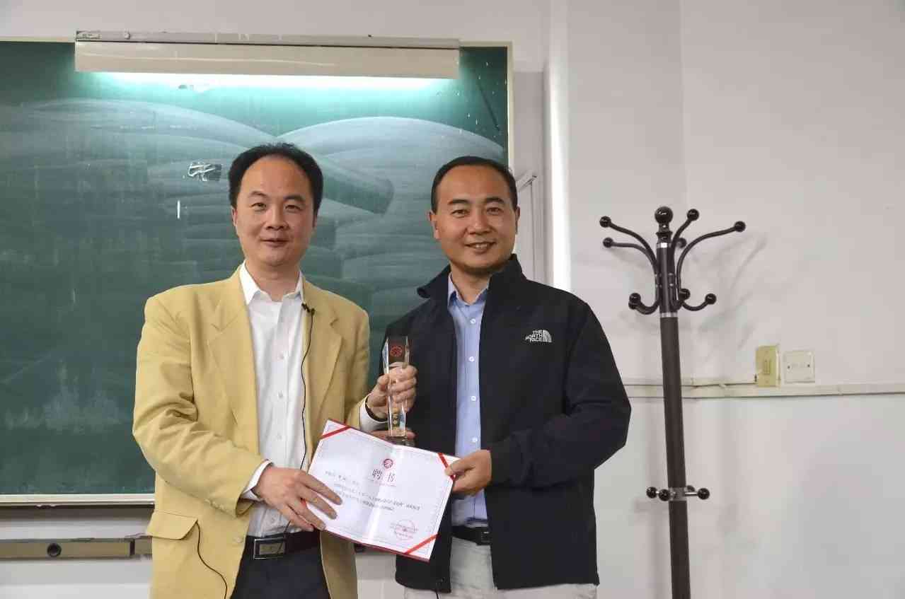 AI创作PPT哪个软件好
