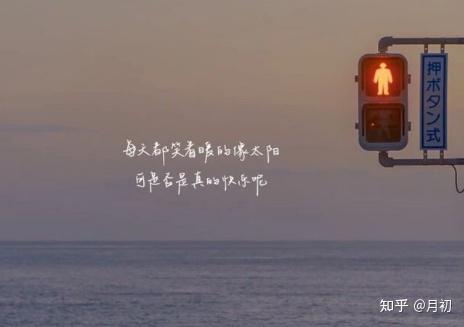 ai变脸最火文案短句-ai变脸最火文案短句图片