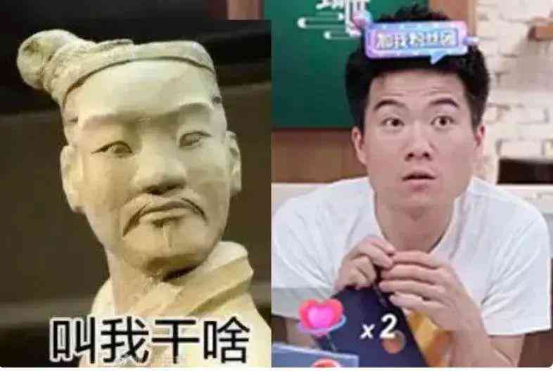 一键ai文案脸型怎么做