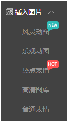 大佬常用的ai文案工具