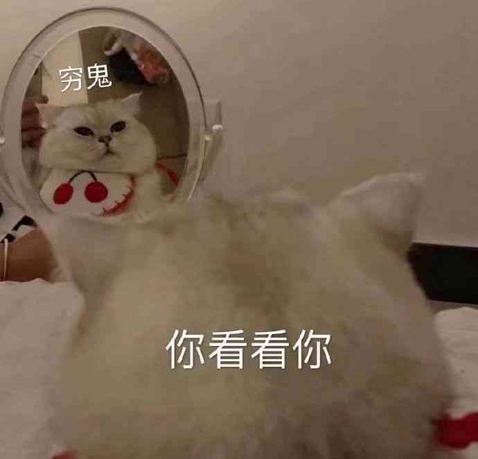 小孩ai变脸文案短句搞笑-小孩ai变脸文案短句搞笑图片
