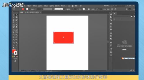 小红书ai创作软件