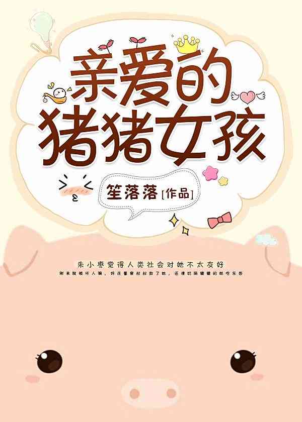 ai推文改文案