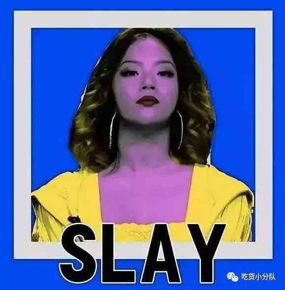ai姐创作原声