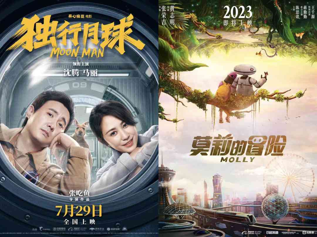 ai治理观察报告