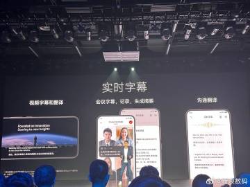 小米14自带ai写作吗