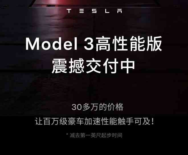 关于ai特效的文案搞笑-ai特效是什么