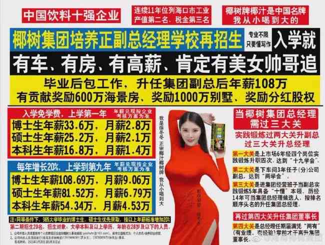 用ai怎么改文案内容颜色
