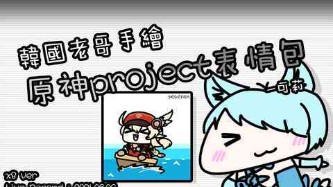 ai绘画变哥文案搞笑