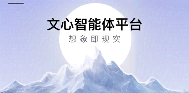 ai美学创作者