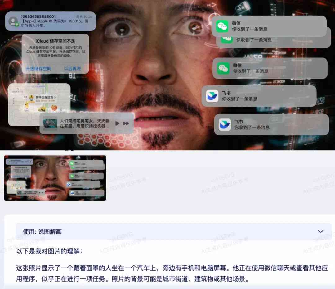 ai文案在线生成如何开发-ai文案在线生成如何开发出来