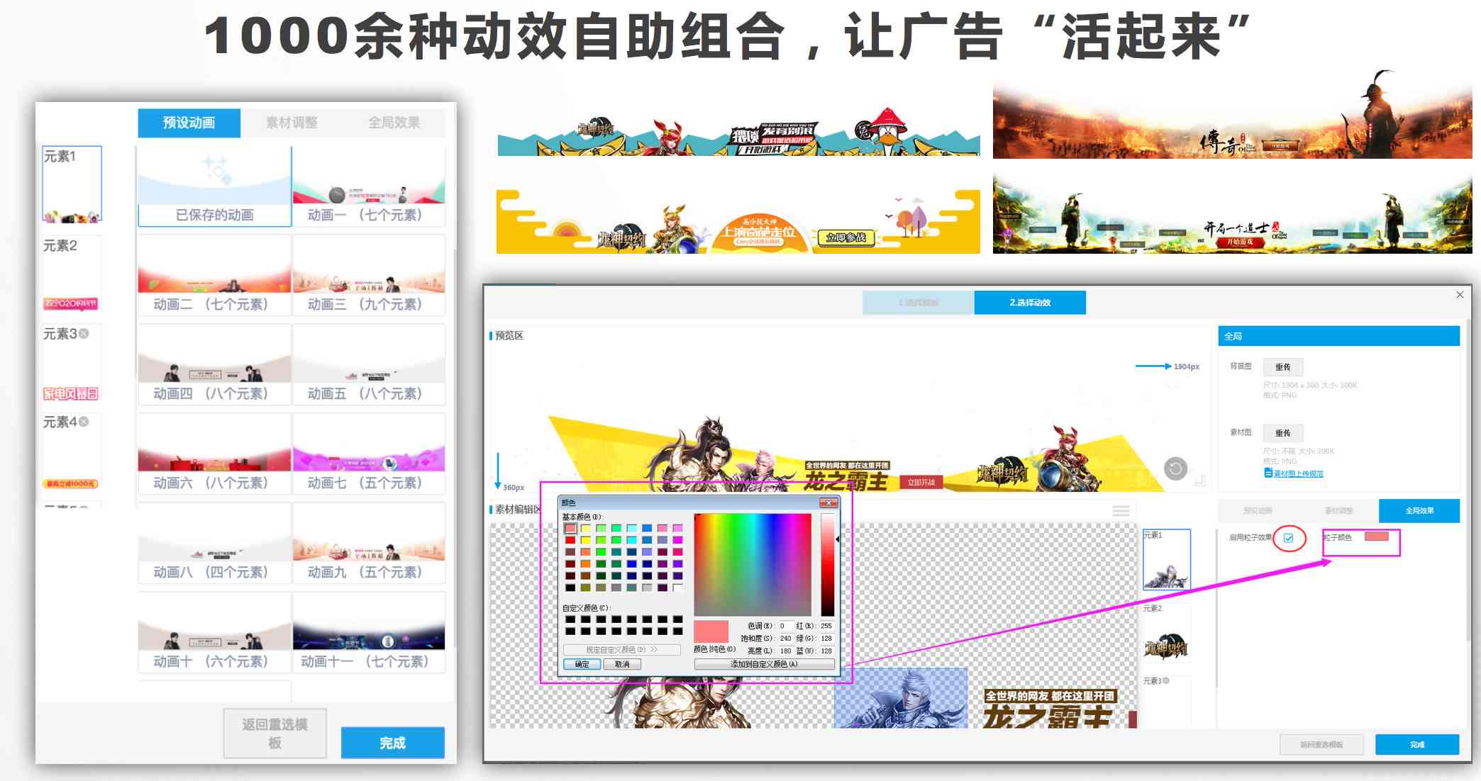 达芬奇ai狂想文案-达芬奇的文案