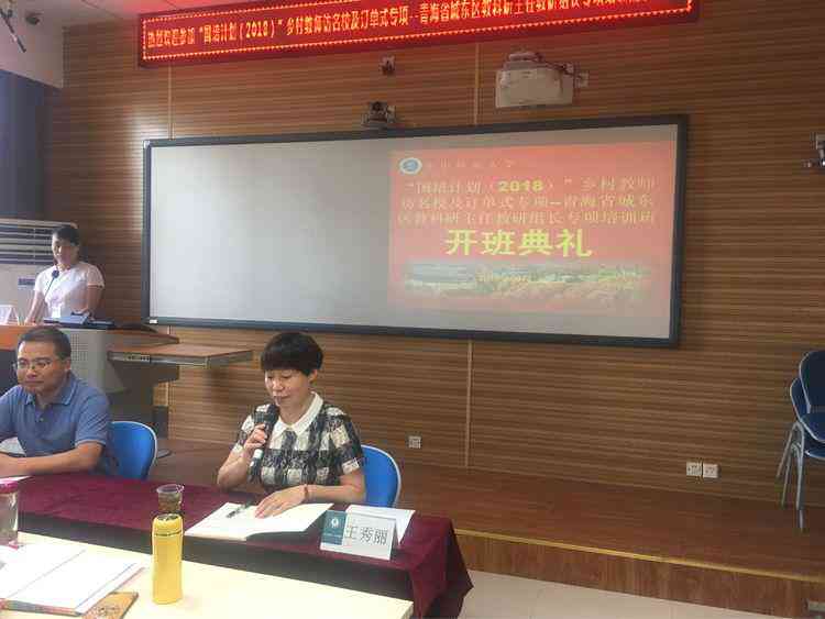 小以思ai智能写作怎么样啊