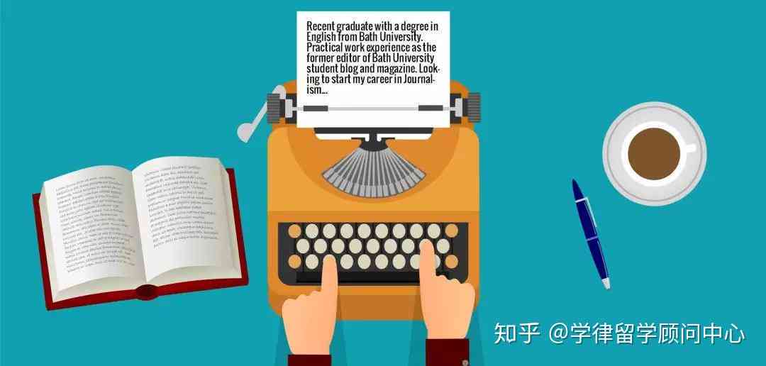 留学用ai写作业好吗
