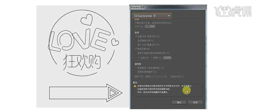 ai根据文案绘画怎么做