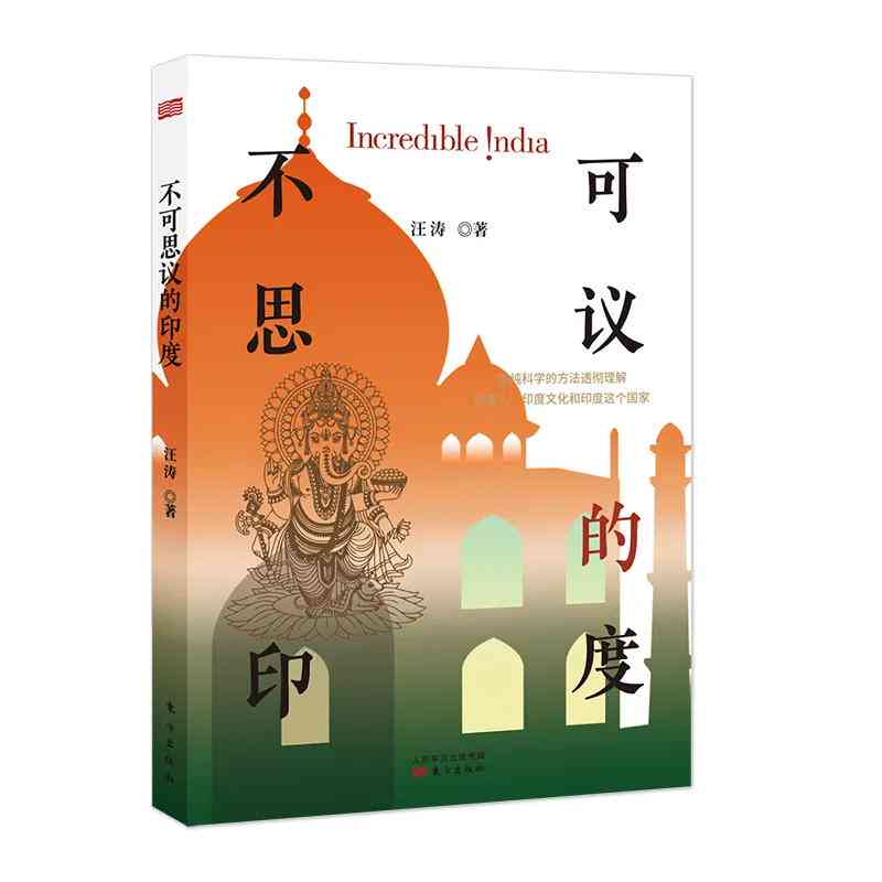华为电脑ai写作软件有哪些