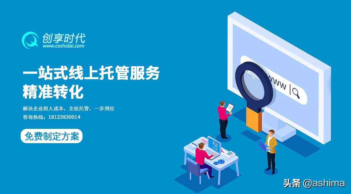 ai自动生成小红书文案网站
