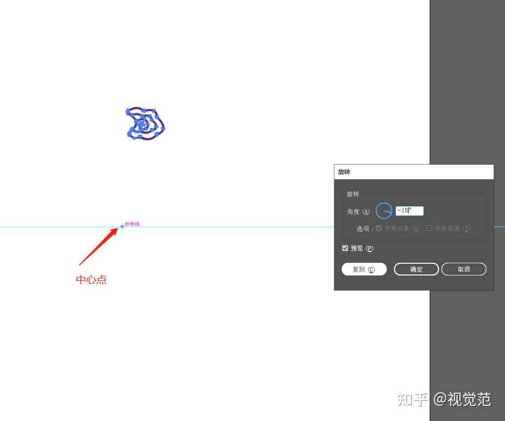 ai创作怎么不能用了