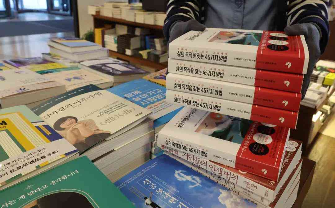 英语ai内容创作