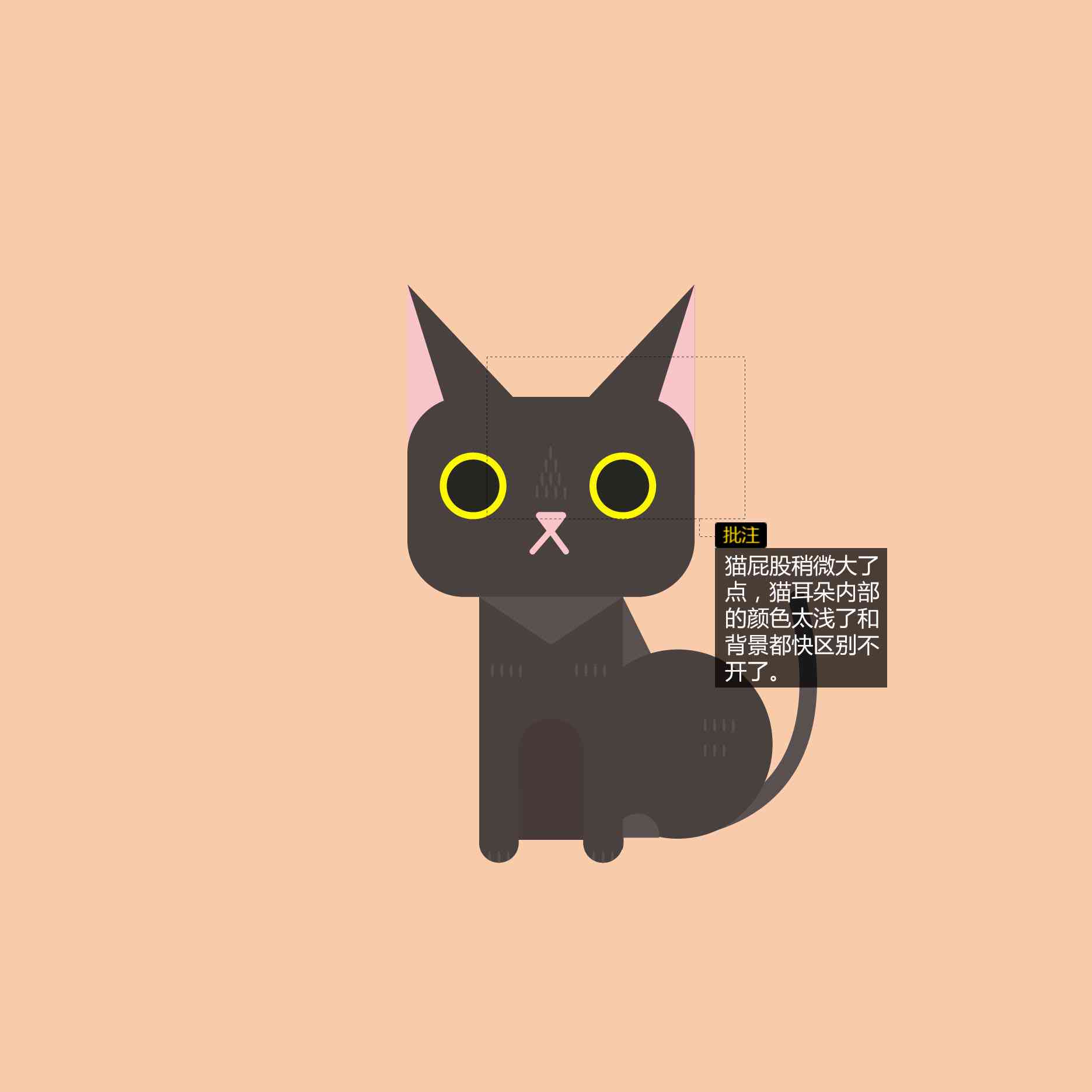 ai创作的动画猫