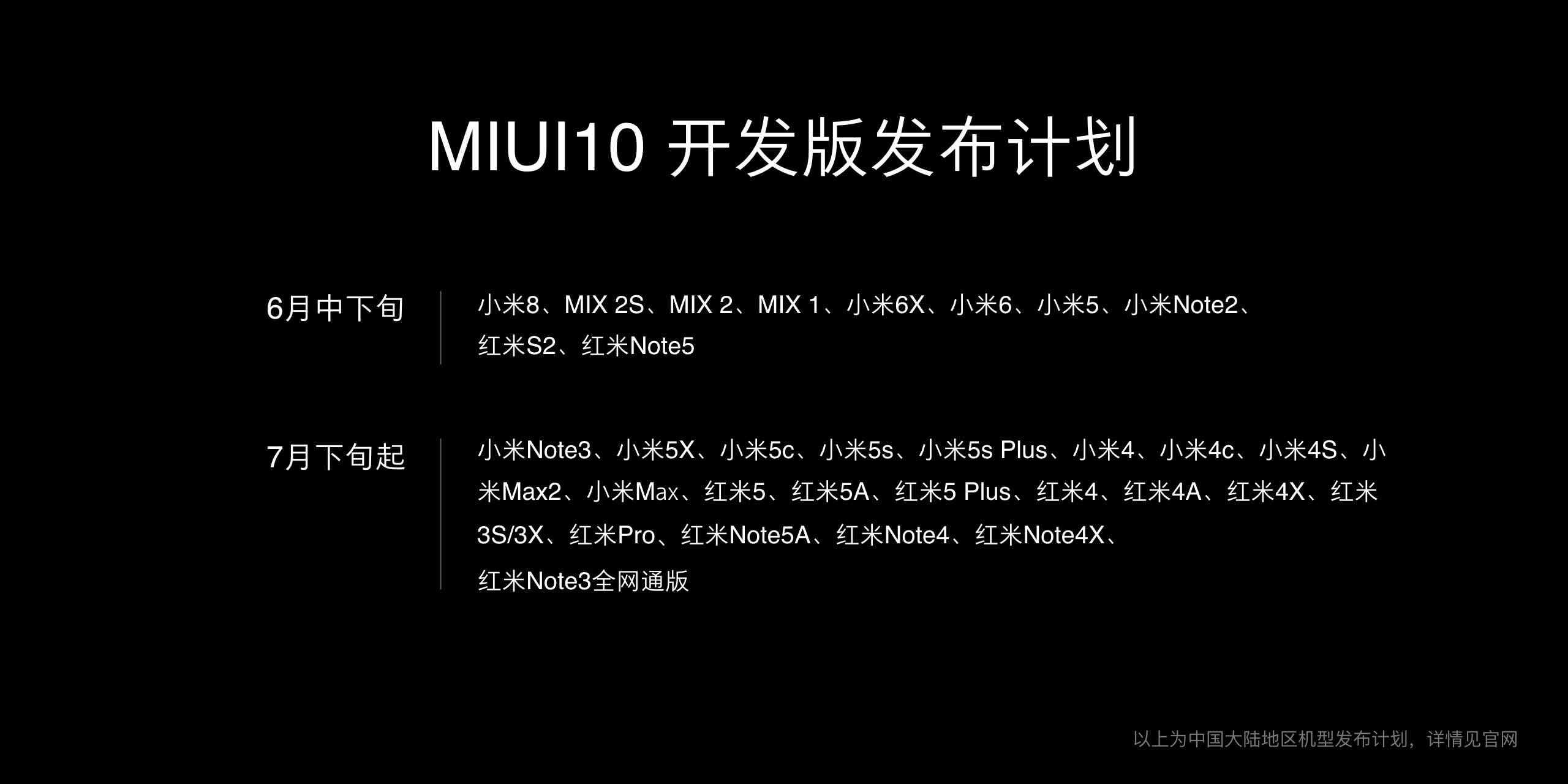 ai随拍文案素材