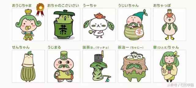 ai创作多巴胺简约人物