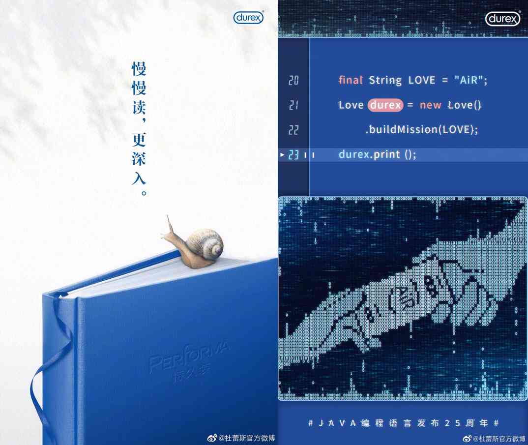 幼儿园ai编程文案怎么写