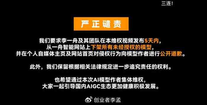 ai智能文案在哪里可以使用-ai智能文案在哪里可以使用啊