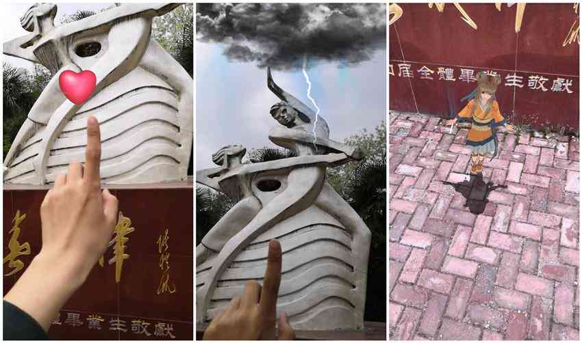 AI画神龙文案