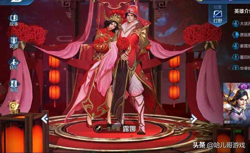ai动画特效文案怎么做