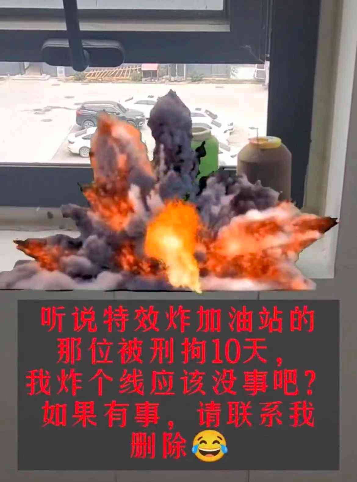 ai动画特效文案怎么做