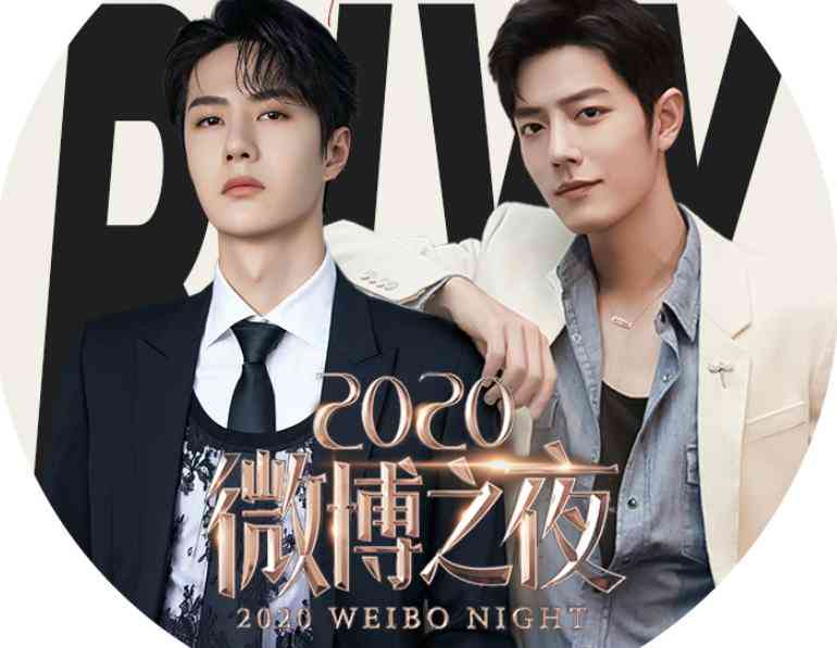 爱豆ai语音文案-爱豆ai语音文案怎么写