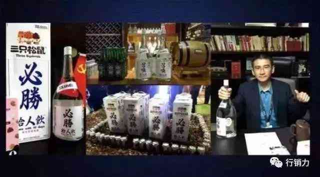 松鼠ai代理文案怎么写-松鼠ai代理文案怎么写的