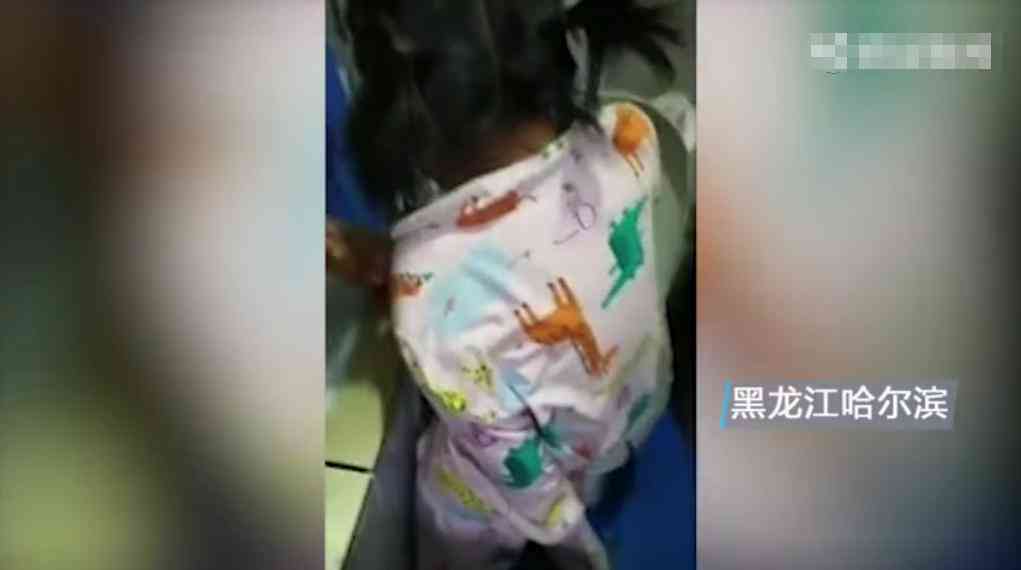 黑龙江ai语音调查报告