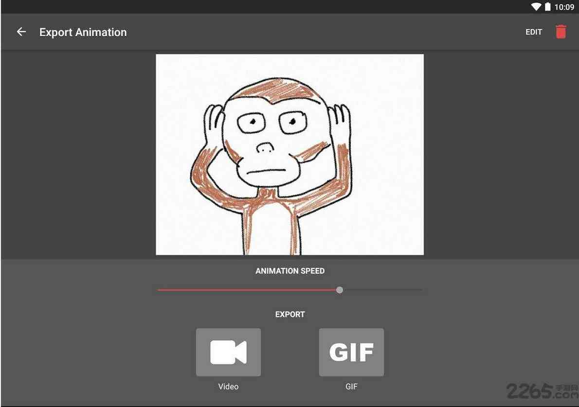 动画创作ai-动画创作APP