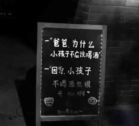 ai文案馆有时候名的心情不好
